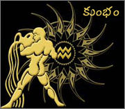 mahalakshmi anugraha mantra, Laxmi mantra, anugraha mantra, mahalakshmi anugraha mantra chant